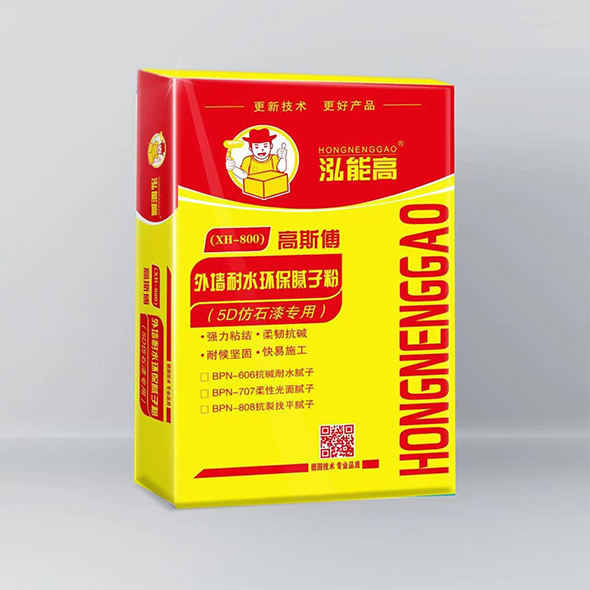 外墙耐水环保腻子粉